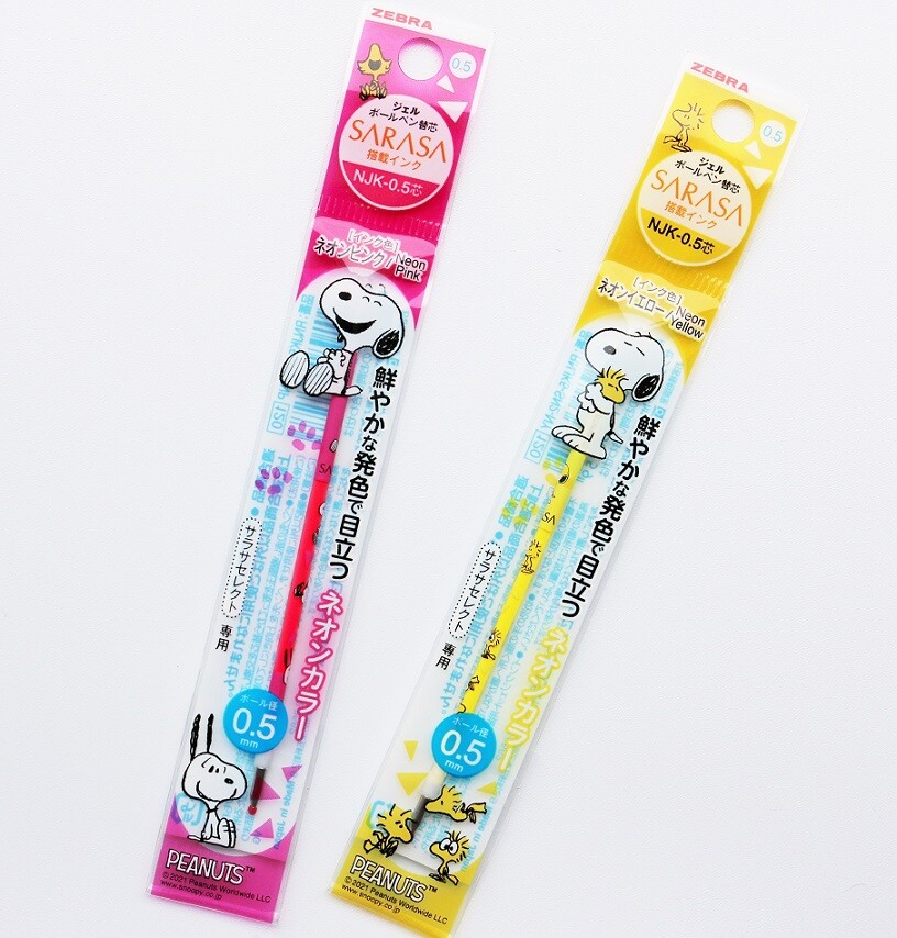 サラサセレクト スヌーピー柄 数量限定 新ｙ商店の仁義無き人々