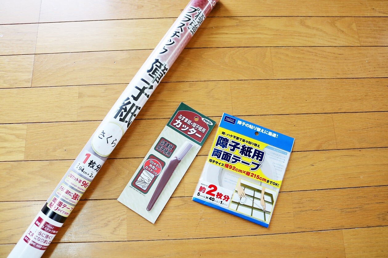 障子を貼り替えました 新y商店の仁義無き人々 障子を貼り替えました 新y商店の仁義無き人々