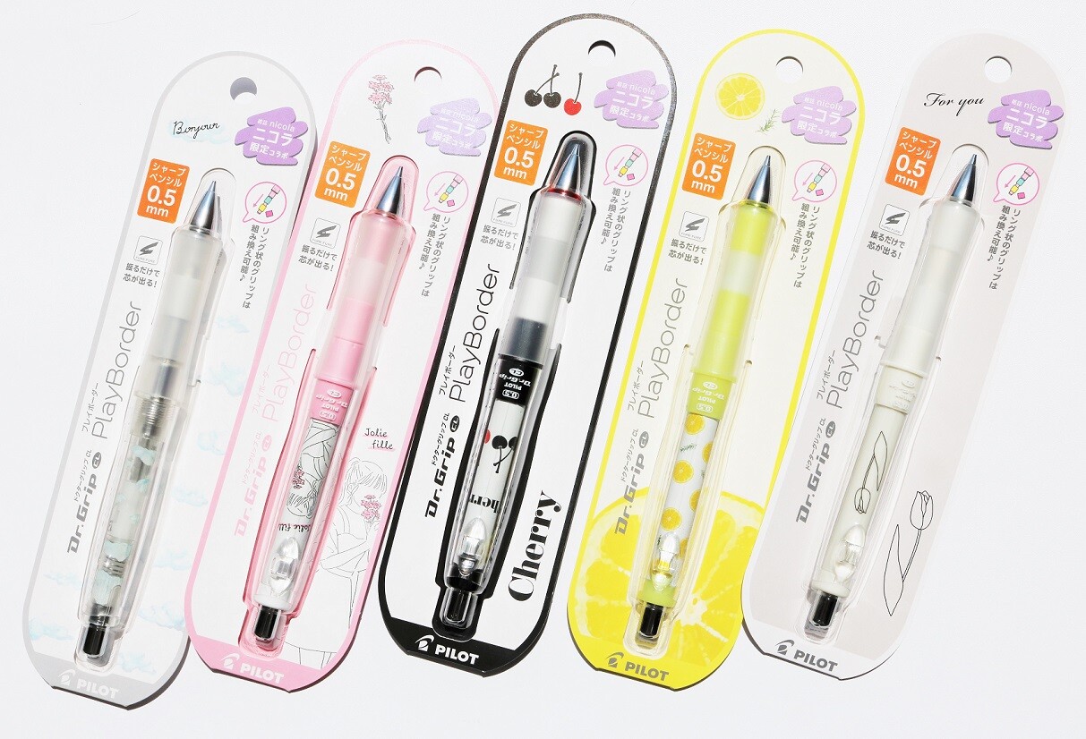 ドクターグリップcl プレイボーダー ニコラコラボ 数量限定発売 新y商店の仁義無き人々 ドクターグリップcl プレイボーダー ニコラコラボ 数量限定発売 新y商店の仁義無き人々