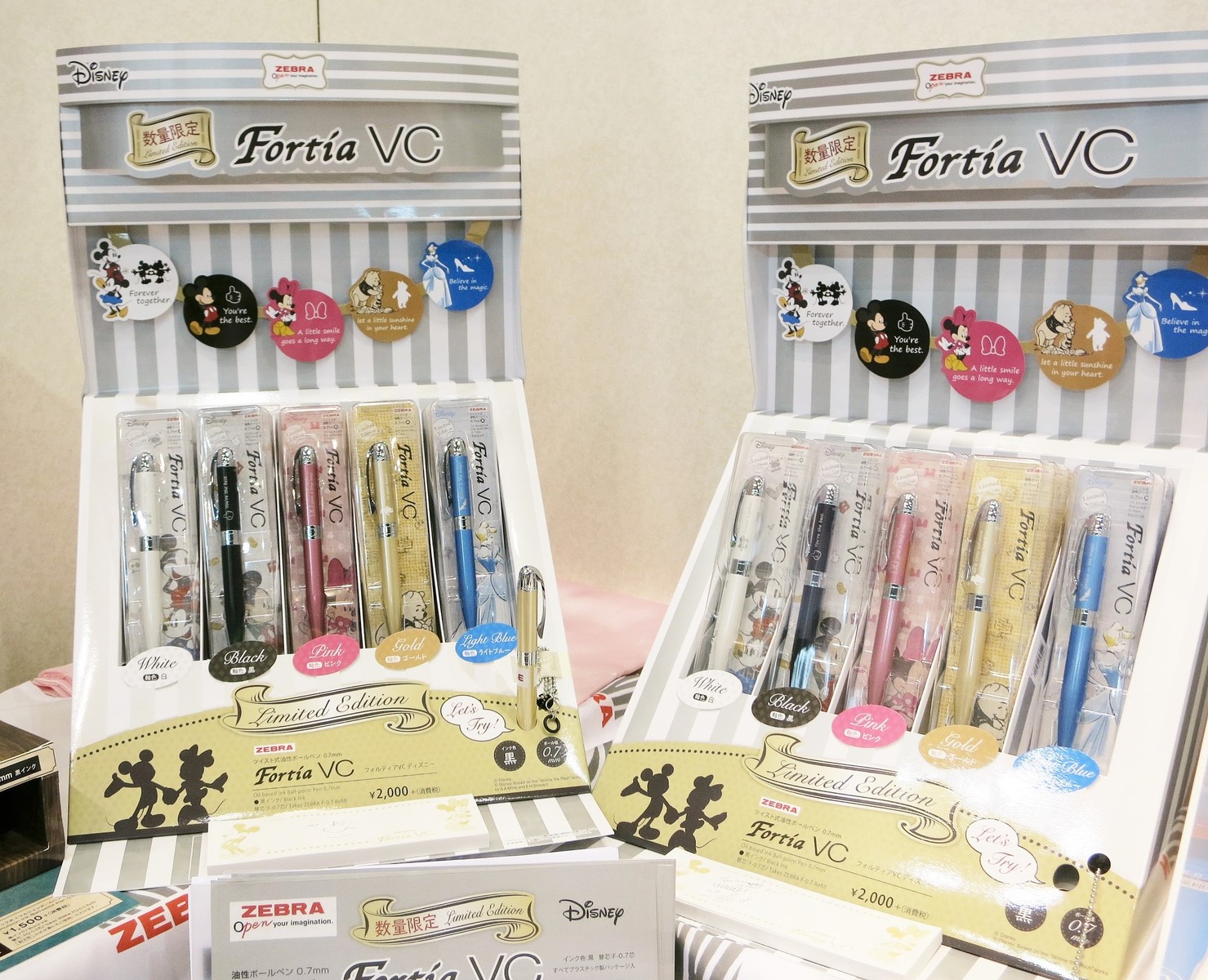 文具見本市2018年9月 ゼブラ編 : 新Y商店の仁義無き人々