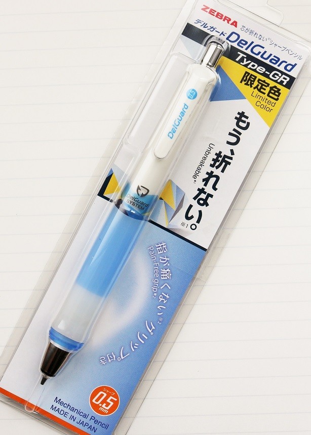 ゼブラ デルガード タイプgr Er限定カラー 新ｙ商店の仁義無き人々