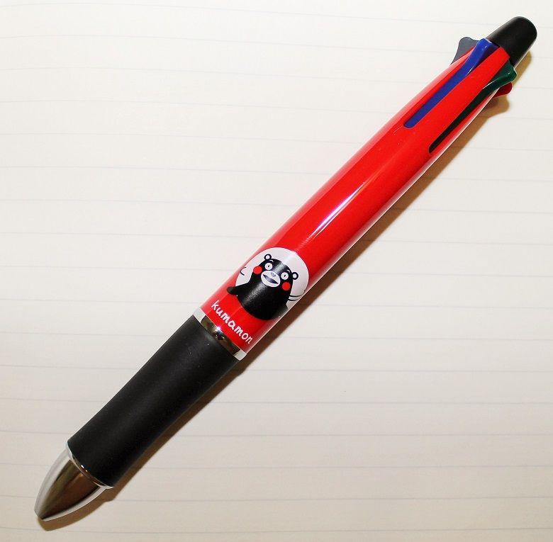 【限定品】くまモン Dr.GRIP 4+1 【新品未開封】ボディカラー: 黒赤 ドクターグリップ4+1 くまモンVer.（限定） : 新Y商店の仁義無き人々