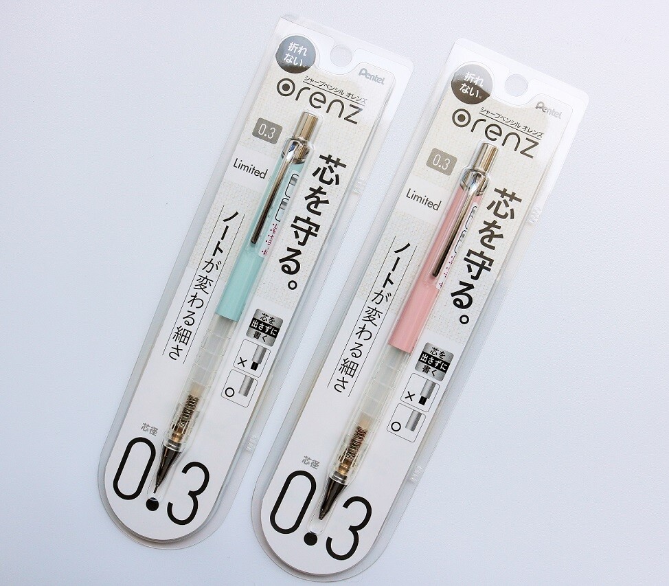 折れないシャープペン 限定デザイン オレンズ シンプルデイズ 新ｙ商店の仁義無き人々