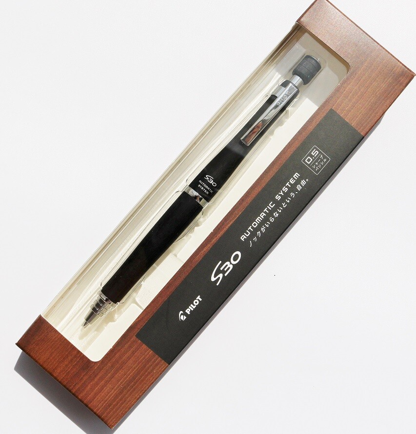 PILOT Automatic シャープペンシル 芯径0.5mm