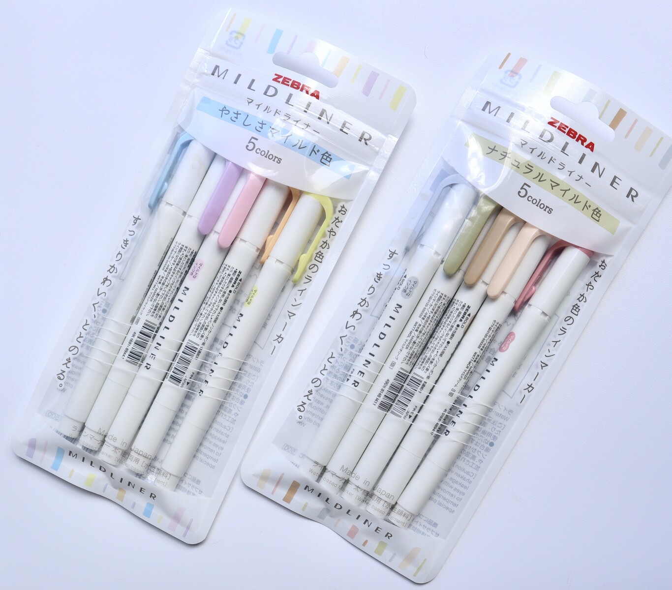 蛍光ペン マイルドライナー新色 新ｙ商店の仁義無き人々