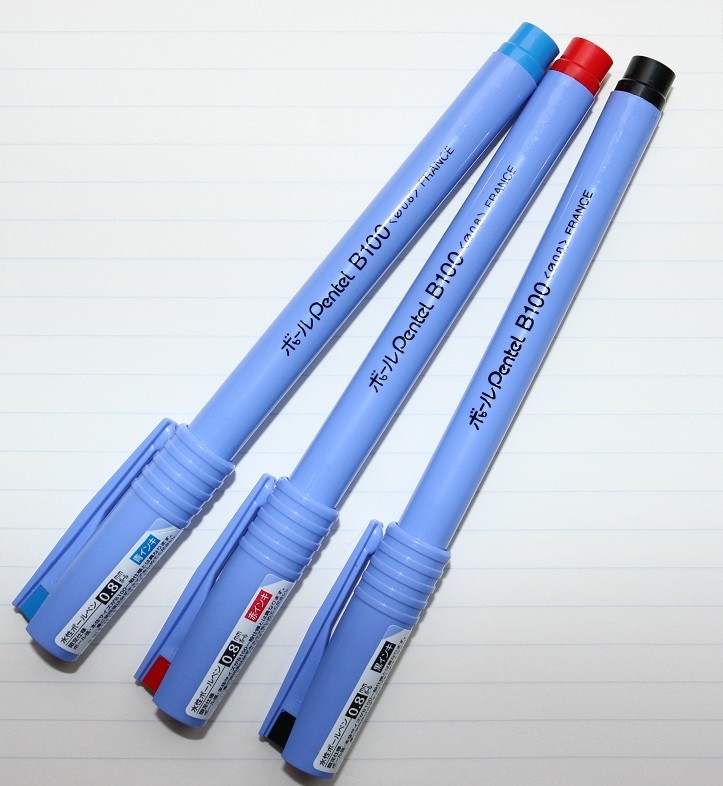 ボールPentel45周年記念 限定カラー : 新Y商店の仁義無き人々