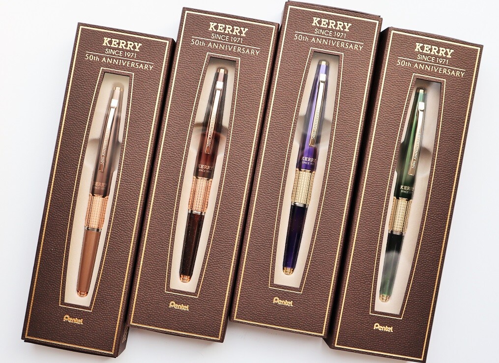 万年筆型シャープペンシルKERRY（ケリー）発売50周年 : 新Y商店