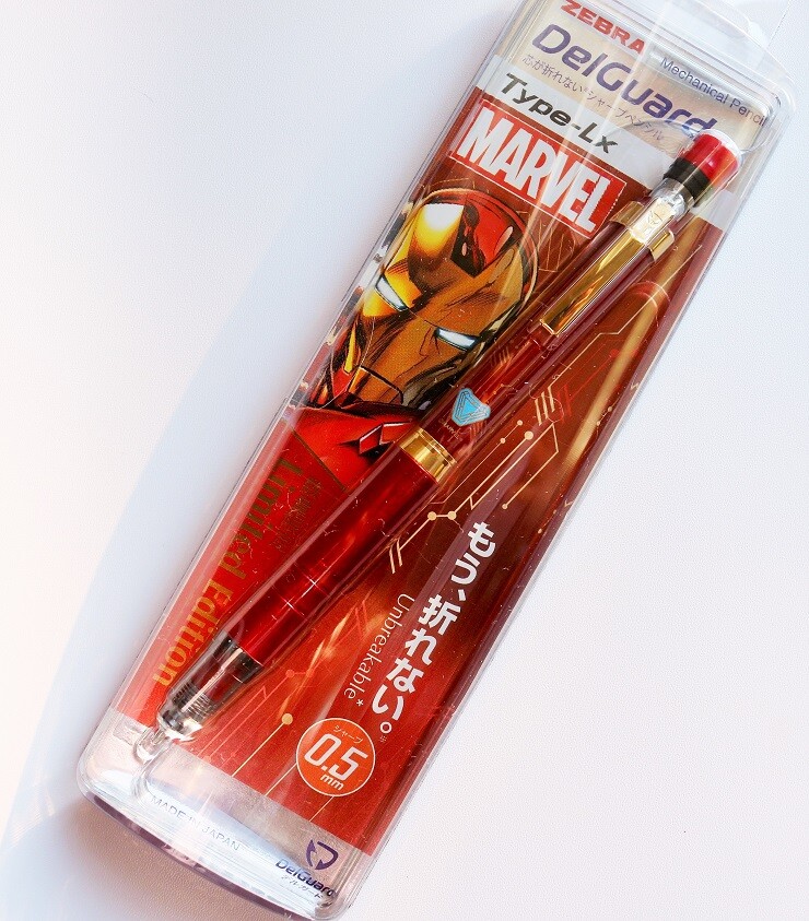 折れないシャーペン デルガード タイプlx 0 5 限定マーベル 新ｙ商店の仁義無き人々