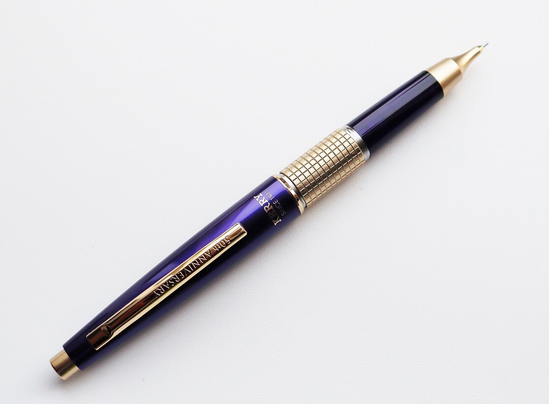万年筆型シャープペンシルKERRY（ケリー）発売50周年 : 新Y商店の仁義