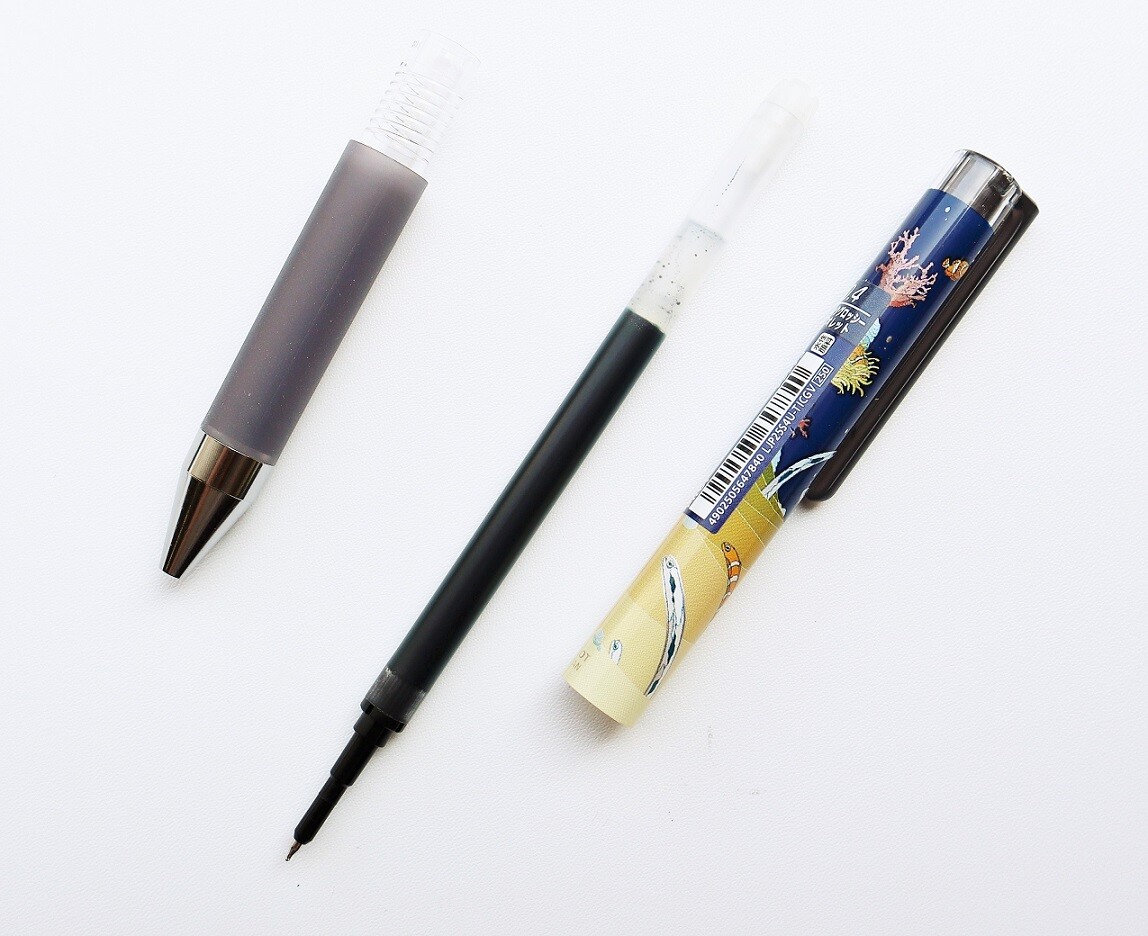 ジュースアップ クラシックグロッシーカラー うみのいきもの : 新Y