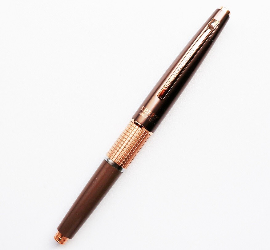 万年筆型シャープペンシルKERRY（ケリー）発売50周年 : 新Y商店
