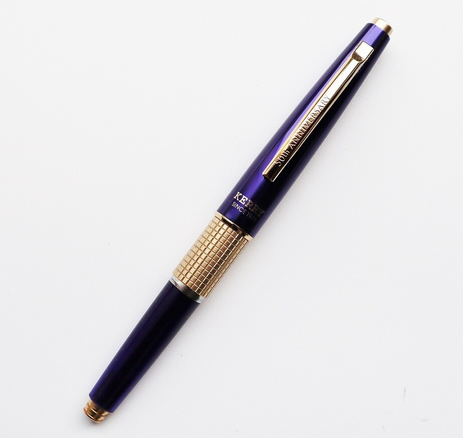 万年筆型シャープペンシルKERRY（ケリー）発売50周年 : 新Y商店