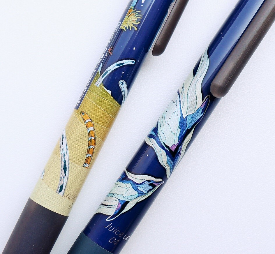 ジュースアップ クラシックグロッシーカラー うみのいきもの : 新Y