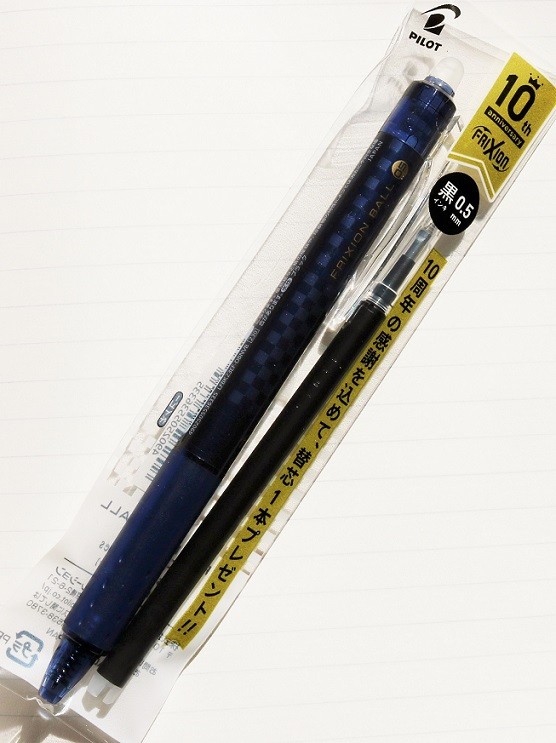 フリクションボールノック デザインシリーズ ブロックチェック 新ｙ商店の仁義無き人々