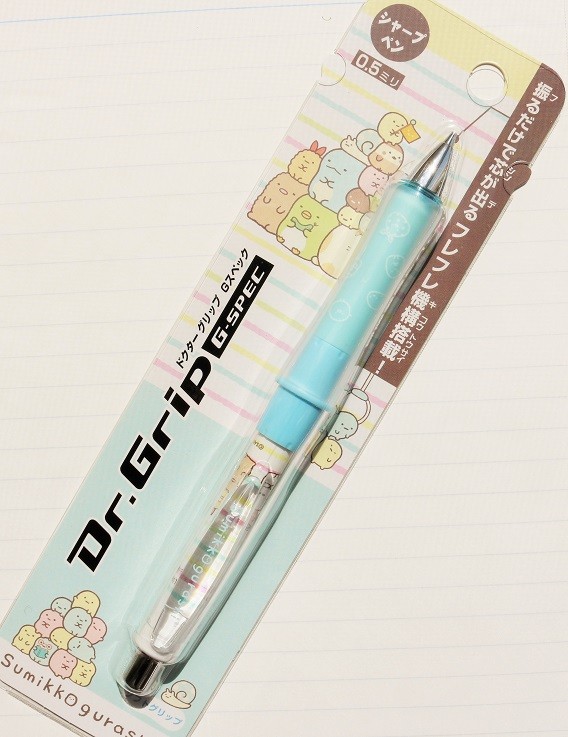 ドクターグリップシャーペン リラックマ他 : 新Y商店の仁義無き人々