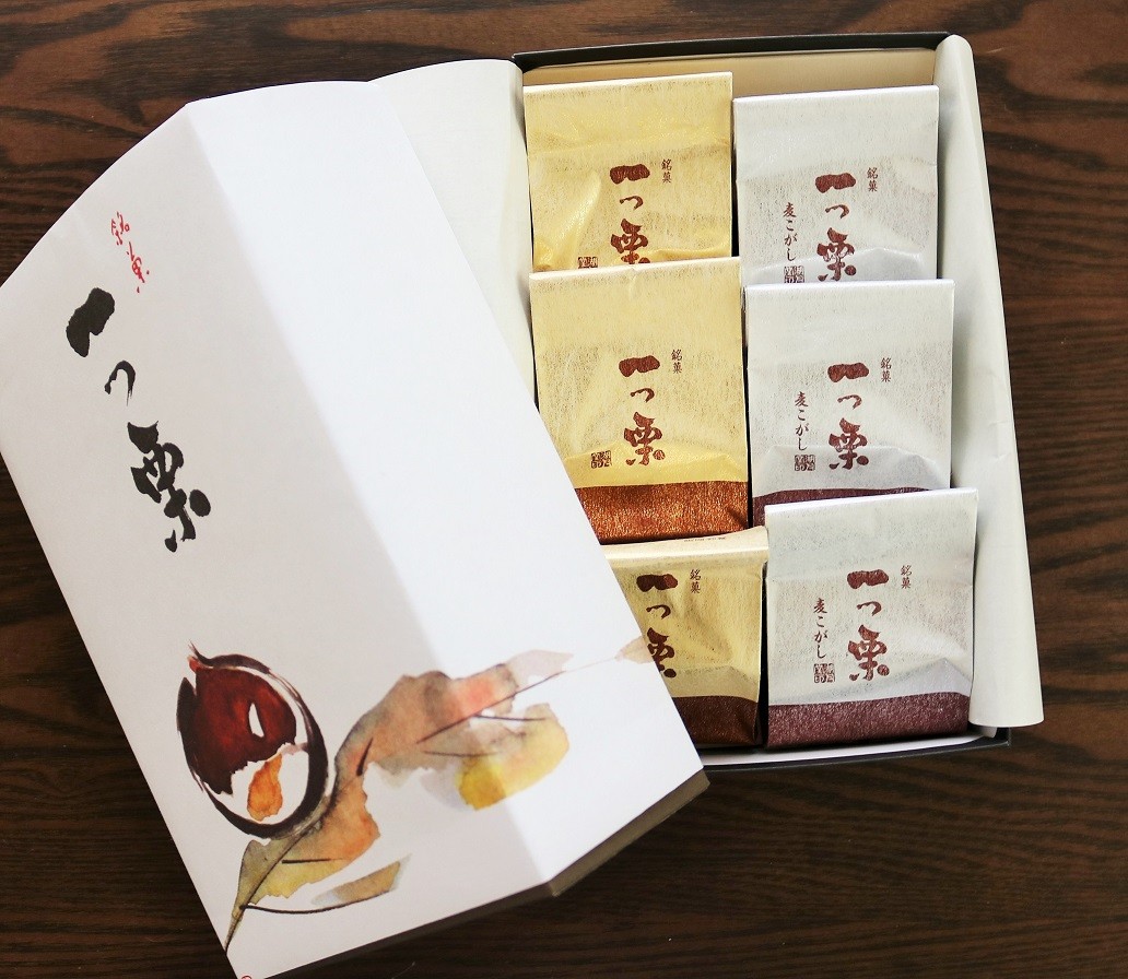 一つ栗 麦こがし 新ｙ商店の仁義無き人々