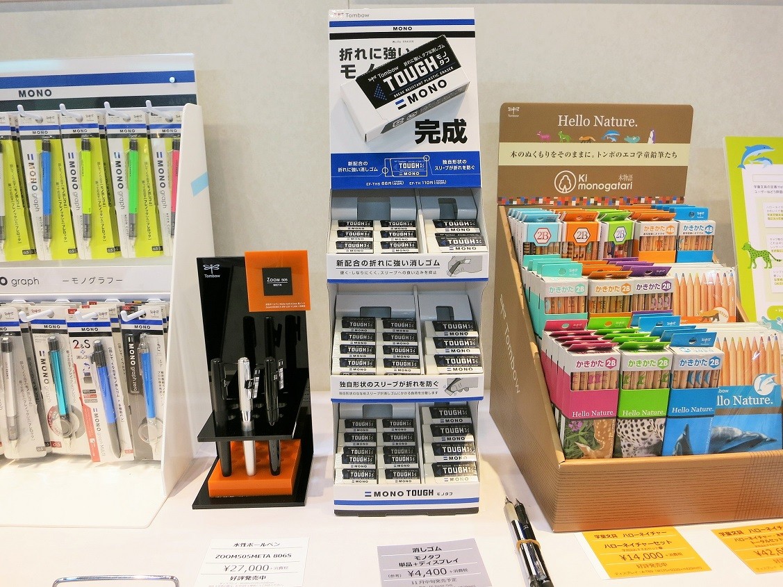 Tombow トンボ ペンスタンド 店舗什器 【公式通販】