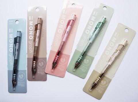 モノグラフ ダスティカラー限定 : 新Y商店の仁義無き人々