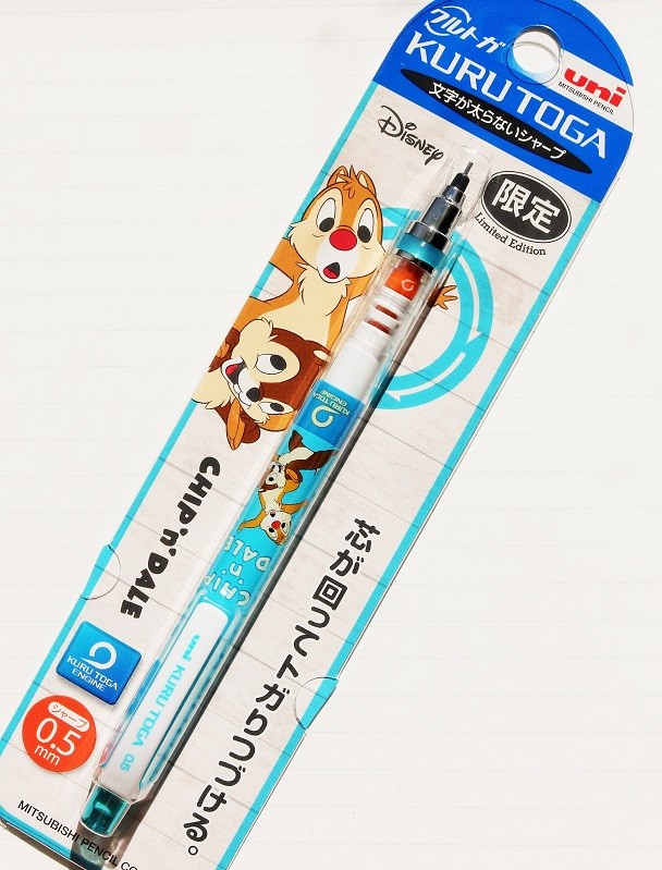 クルトガ ディズニー ディズニー ピクサーシリーズ限定２０１８年１１月 新ｙ商店の仁義無き人々