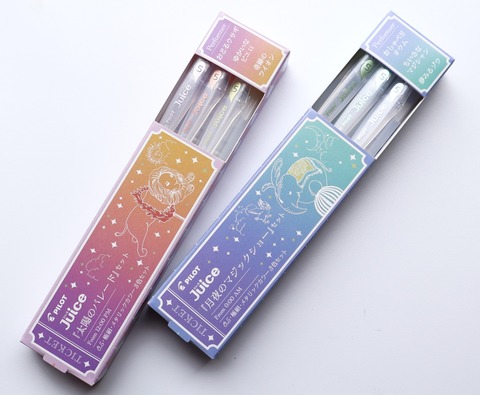 ゲルインキボールペン『ジュース サーカスシリーズ (5)