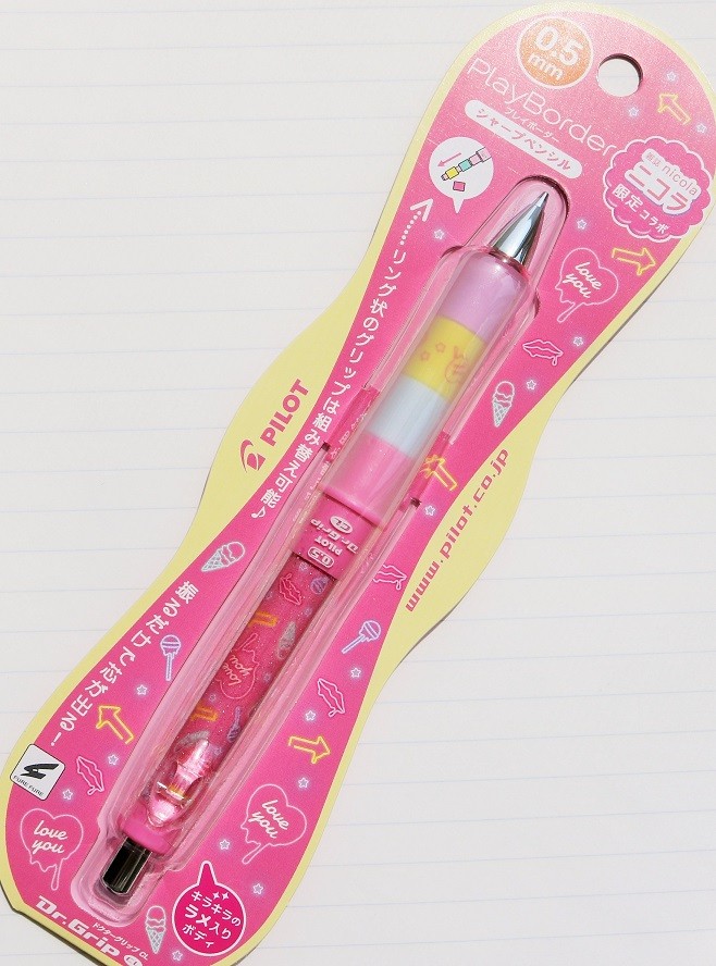 ニコラ限定コラボ ドクターグリップ バイオレット キラキラ 新品未開封