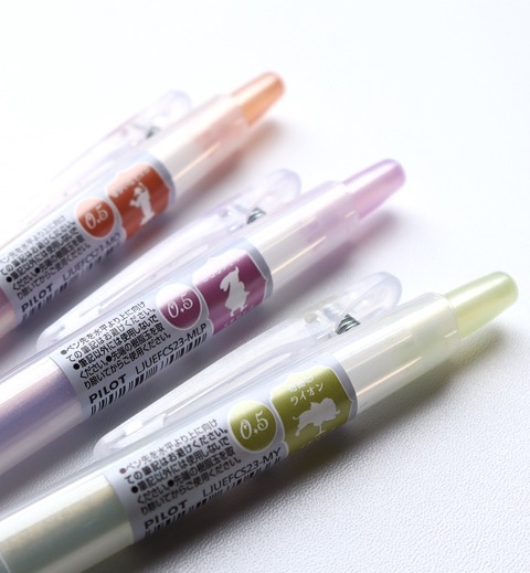 ゲルインキボールペン『ジュース サーカスシリーズ (8)