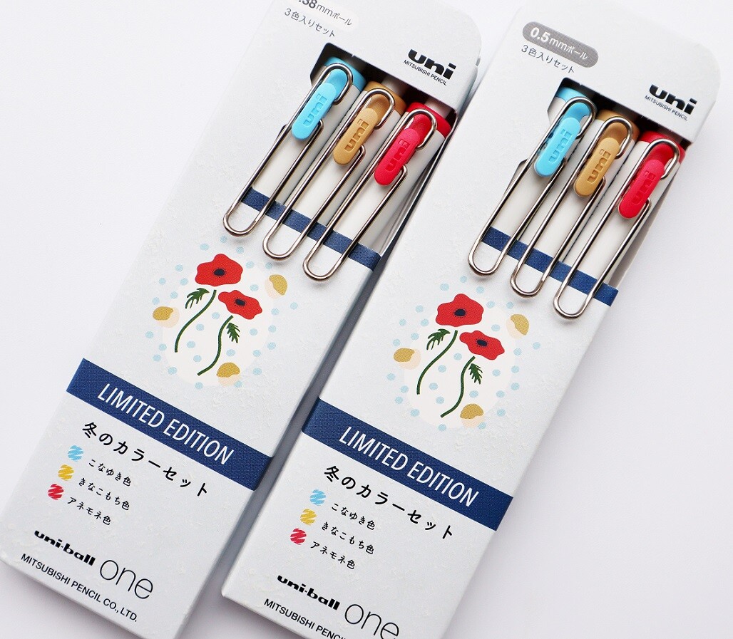uni-ball one秋・冬カラー 数量限定 : 新Y商店の仁義無き人々