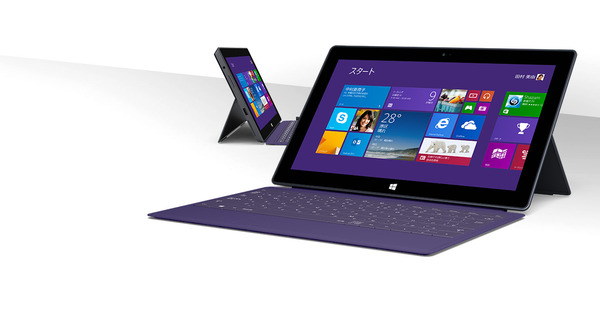 Surface Pro 2 02