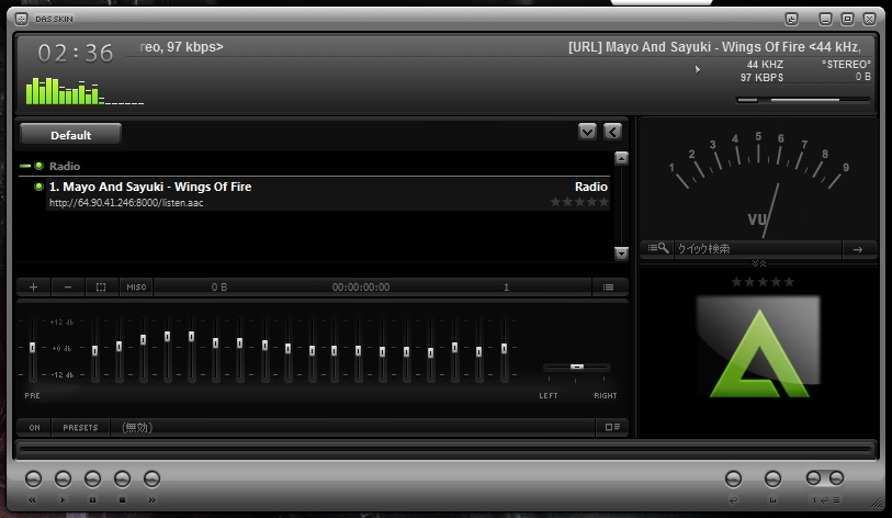 Aimp3 スキン Part3 From ｆｒｅｅｓｏｆｔ To ｐｃ
