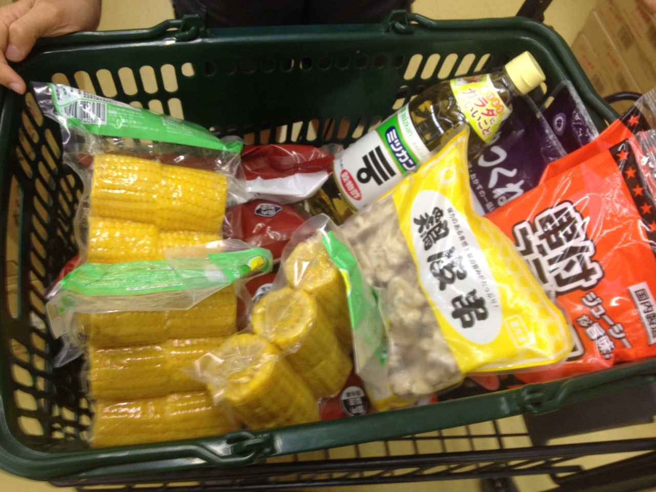 q買出し 相ちゃんの 欲blog q買出し 相ちゃんの 欲blog