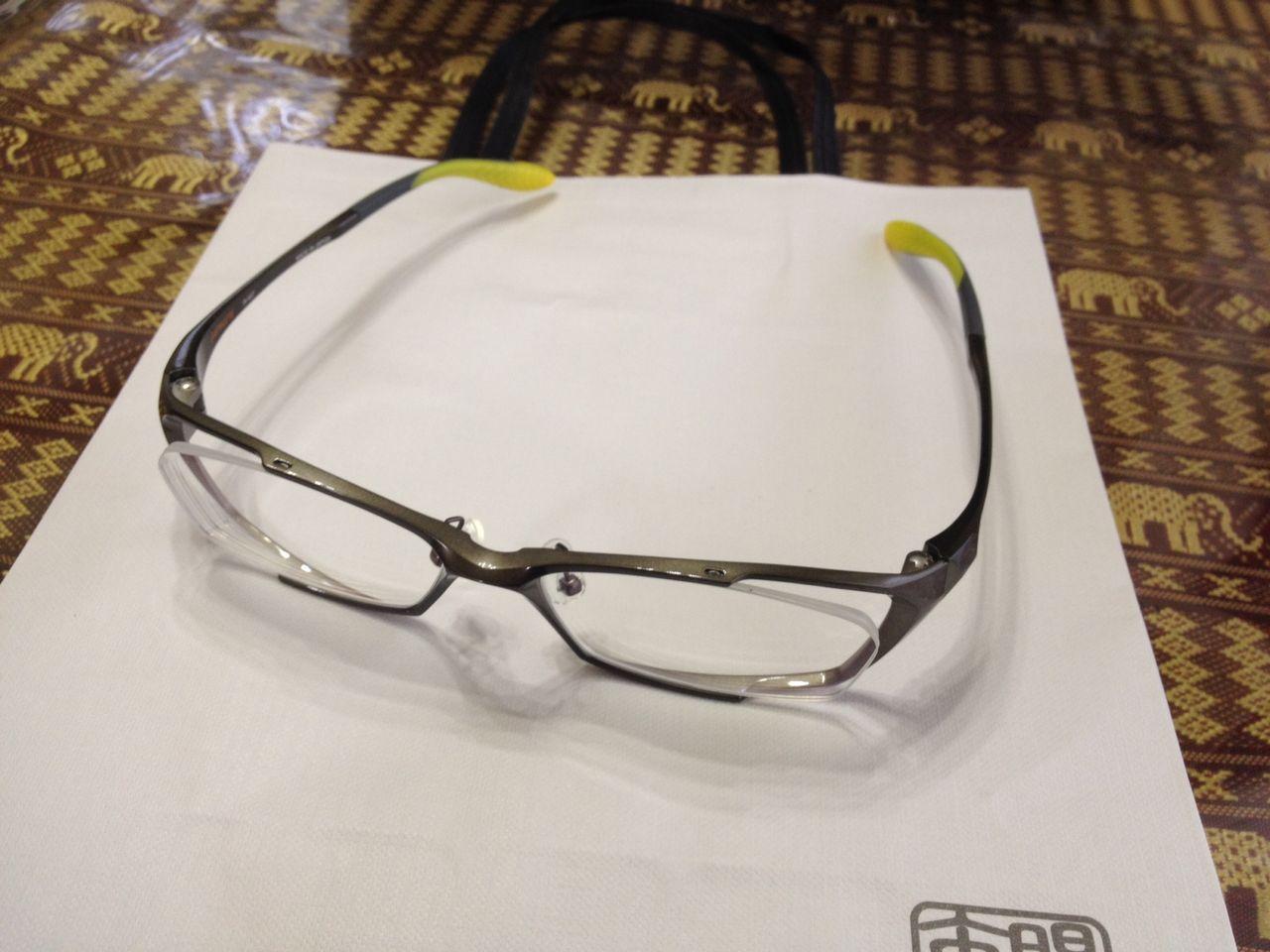 眼鏡買いました 相ちゃんの 欲blog
