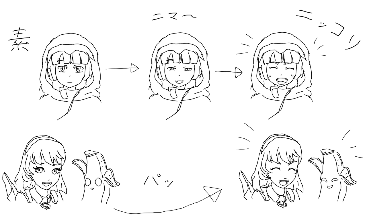 にゅうかまのnew釜は入荷待ち にゅうかまのnew釜は入荷待ち