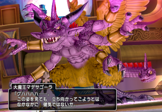 選考 にゅうかまのnew釜は入荷待ち