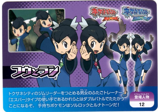 2014年11月 にゅうかまのNew釜は入荷待ち