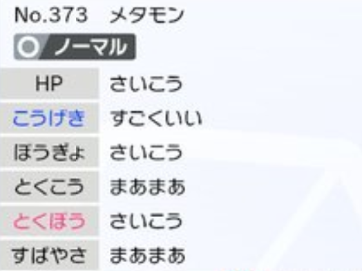 ポケモン にゅうかまのnew釜は入荷待ち