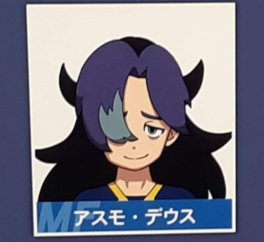 アスモきゅんかわいいぉ にゅうかまのnew釜は入荷待ち