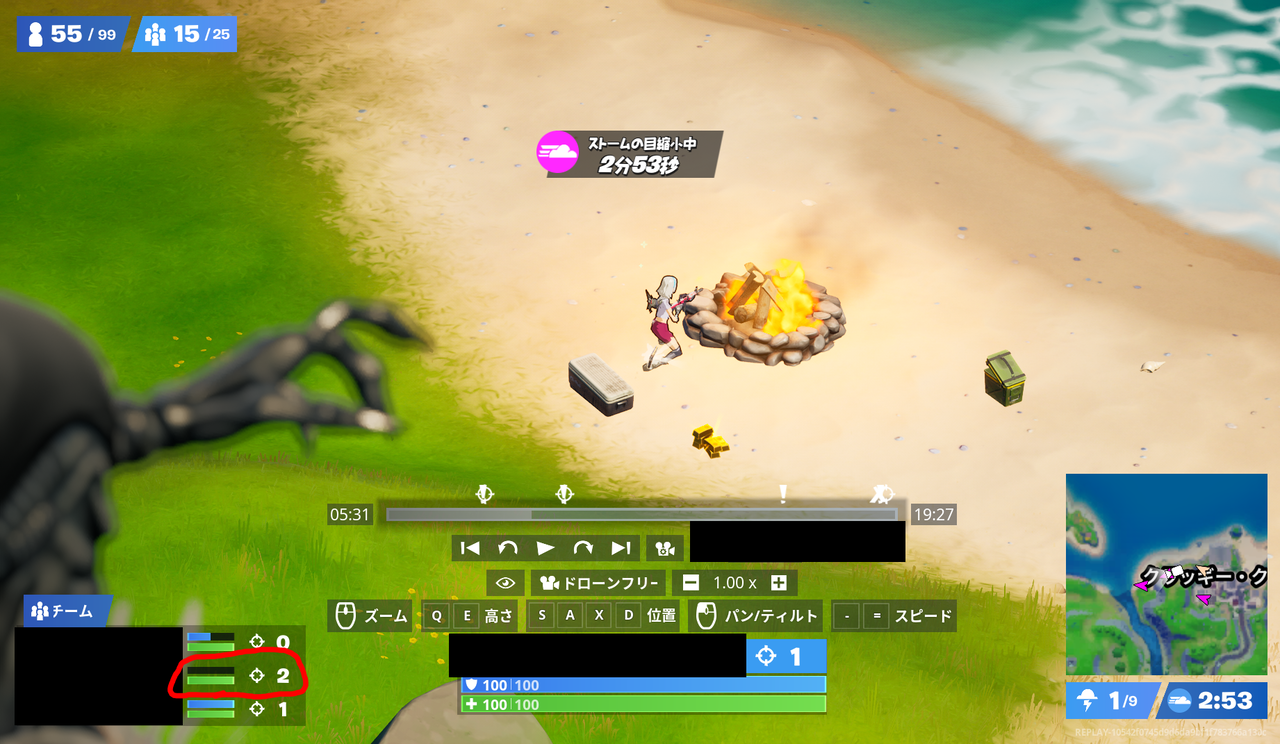 俺のレクサは誰にも渡さん にゅうかまのnew釜は入荷待ち 俺のレクサは誰にも渡さん にゅうかまのnew釜は入荷待ち