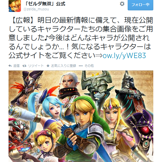 ギラヒム参戦しないと儀式やめます にゅうかまのnew釜は入荷待ち ギラヒム参戦しないと儀式やめます にゅうかまのnew釜は入荷待ち
