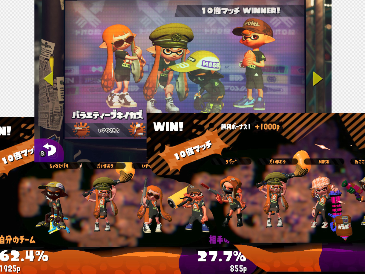 イカ臭ェんだよ ちかよんな にゅうかまのnew釜は入荷待ち