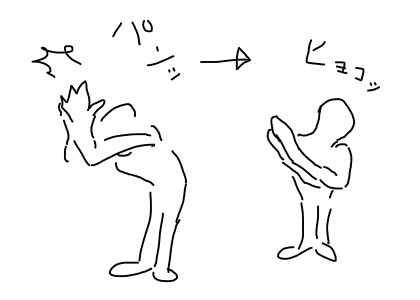 俺もスカイちゃんにキスされてえよ にゅうかまのnew釜は入荷待ち 俺もスカイちゃんにキスされてえよ にゅうかまのnew釜は入荷待ち