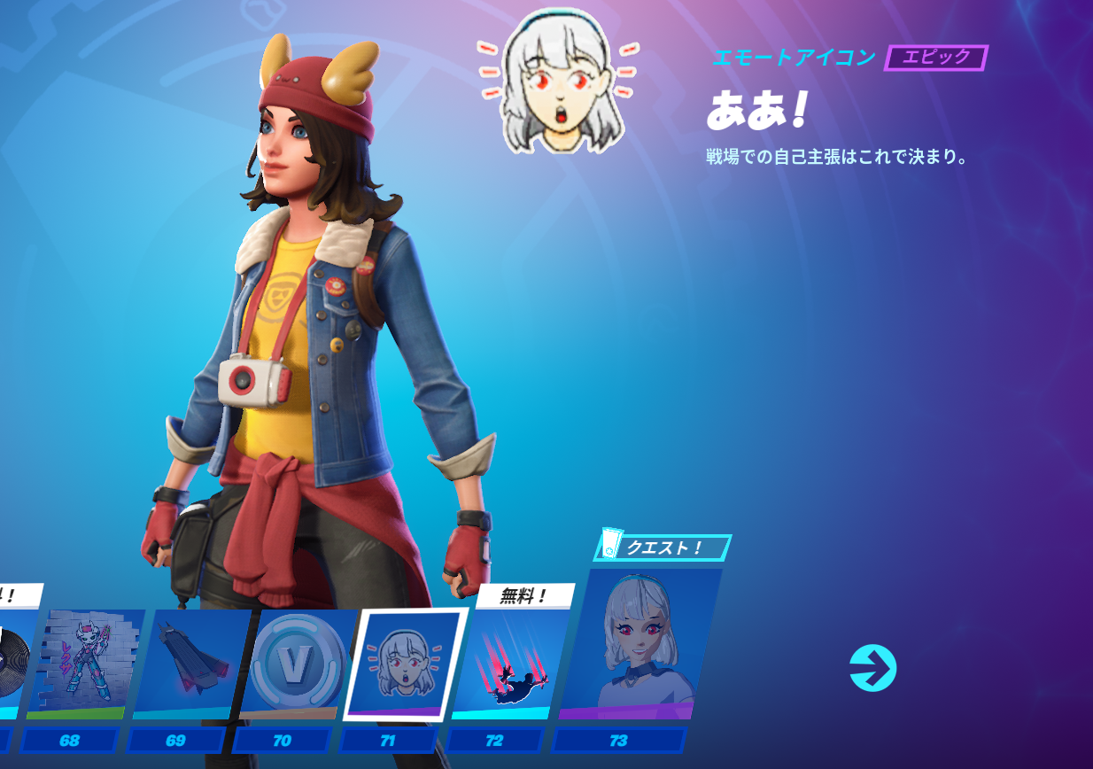 レクサちゃんで抜いてしまった にゅうかまのnew釜は入荷待ち レクサちゃんで抜いてしまった にゅうかまのnew釜は入荷待ち