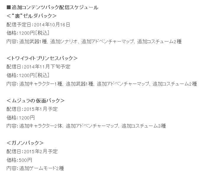 14年09月 にゅうかまのnew釜は入荷待ち 14年09月 にゅうかまのnew釜は入荷待ち