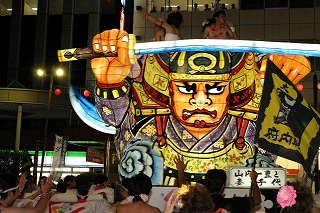 0f10aa87.jpg