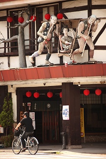 28d43a01.jpg