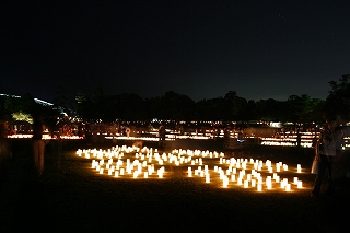 3a938f5c.jpg