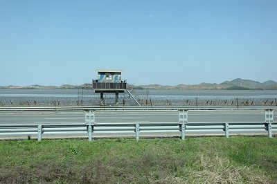 DMZ 043