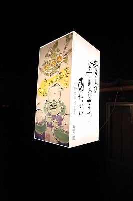 005