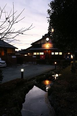 064　長湯温泉・あすかの湯