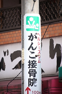 75112302.jpg