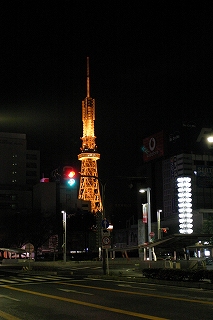 a032406b.jpg